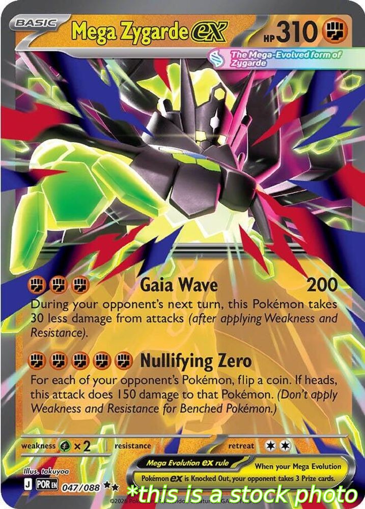Mega Zygarde ex - 047/088