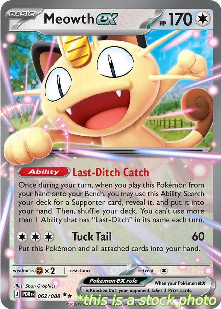 Meowth ex - 062/088