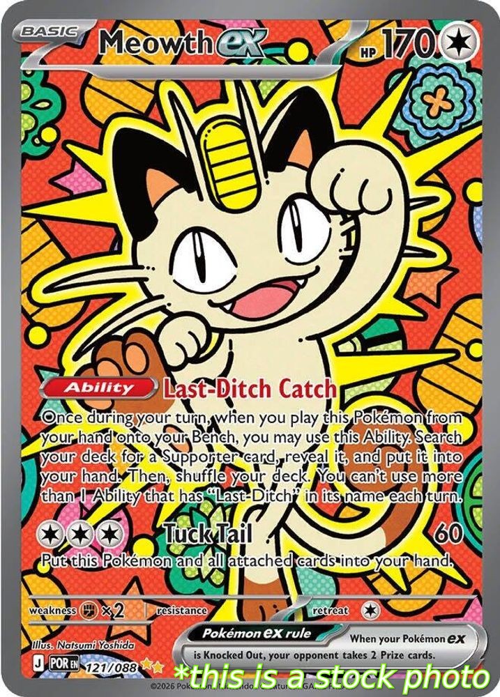 Meowth ex - 121/088
