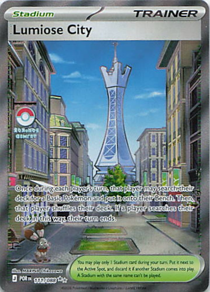 Lumiose City - 111/088