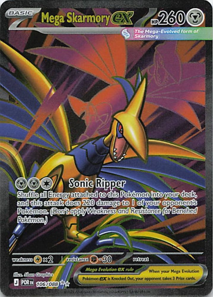 Mega Skarmory ex - 106/088