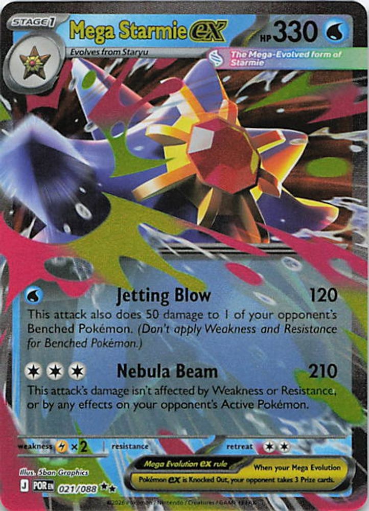 Mega Starmie ex - 021/088
