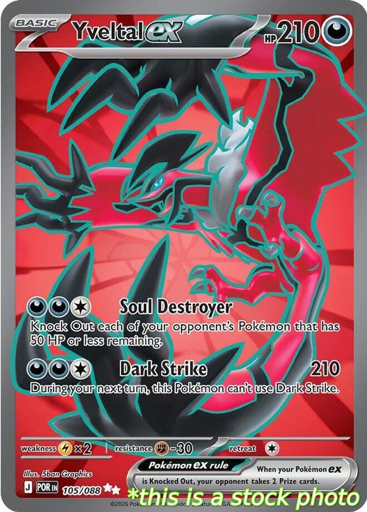 Yveltal ex - 105/088