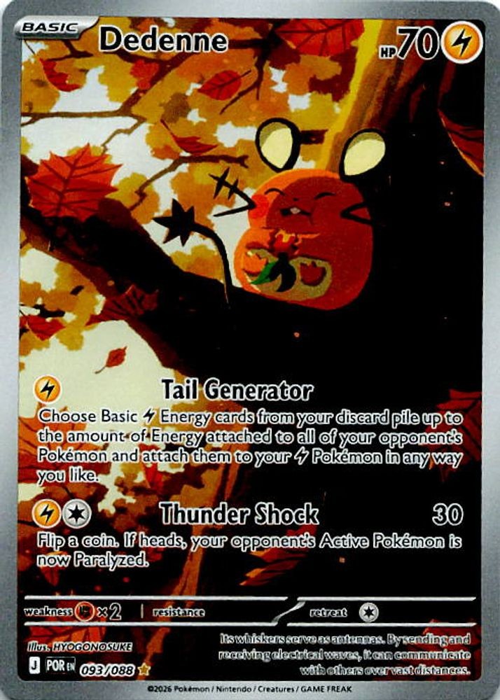 Dedenne - 093/088