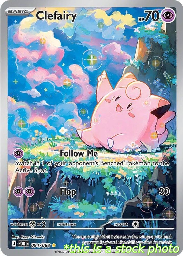 Clefairy - 094/088