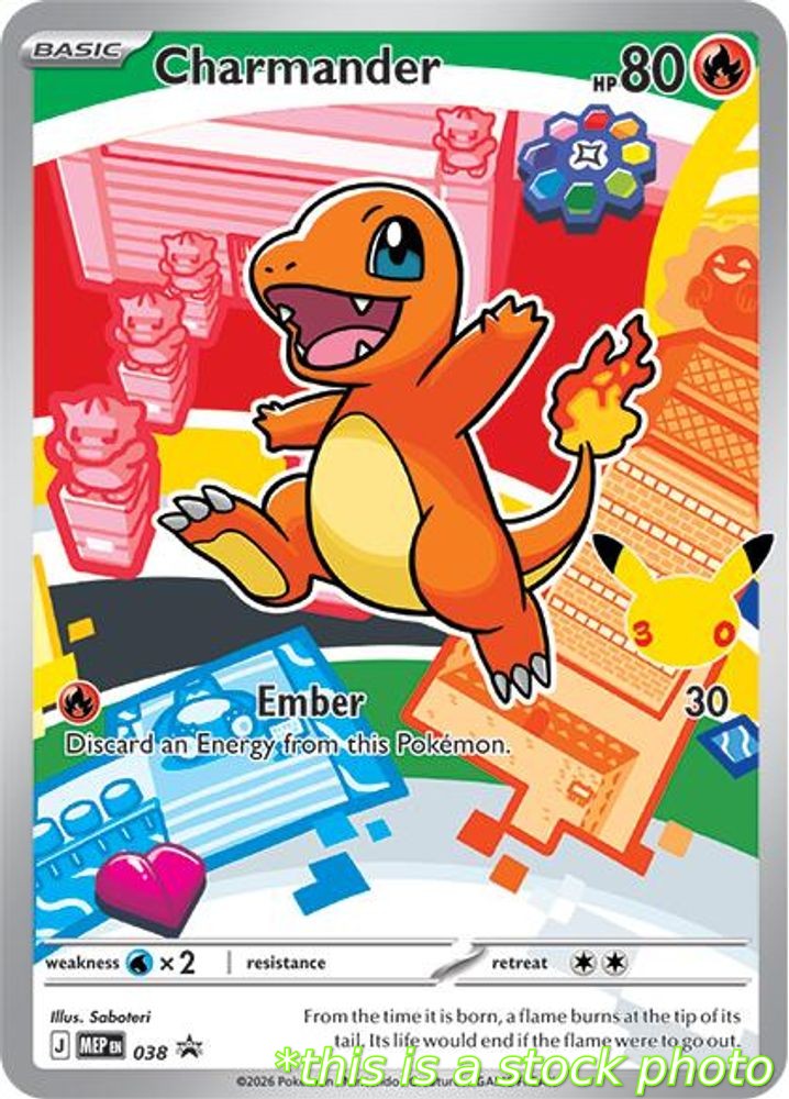 Charmander - 038
