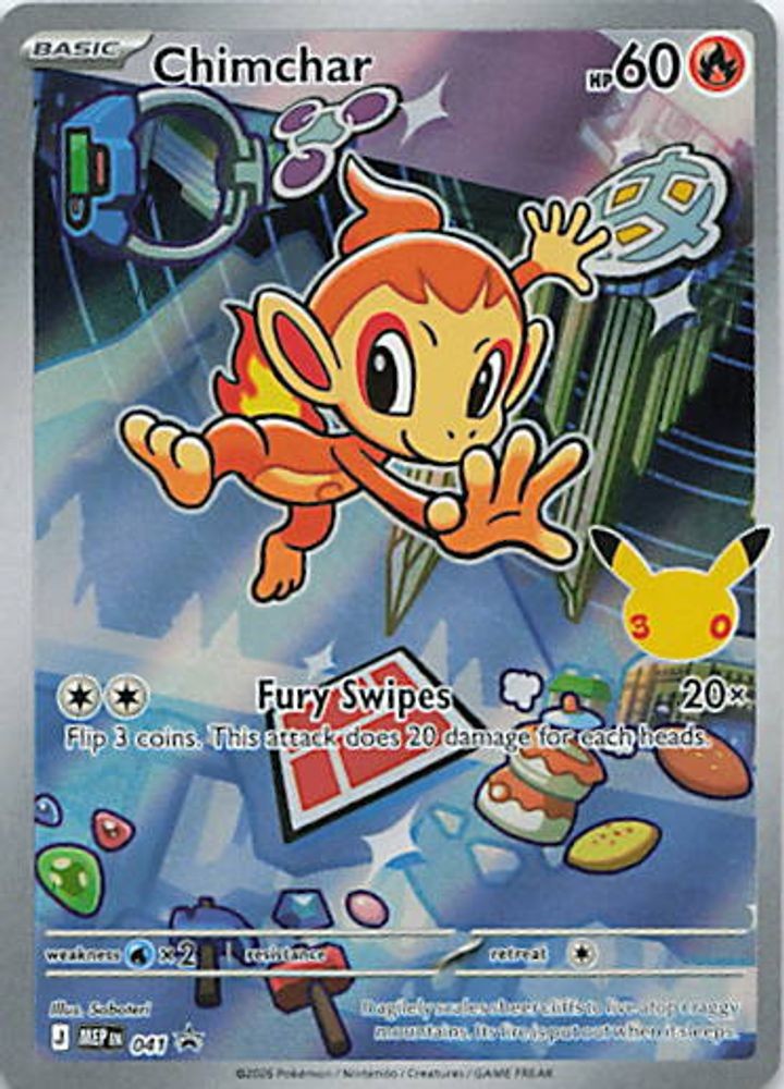 Chimchar - 041
