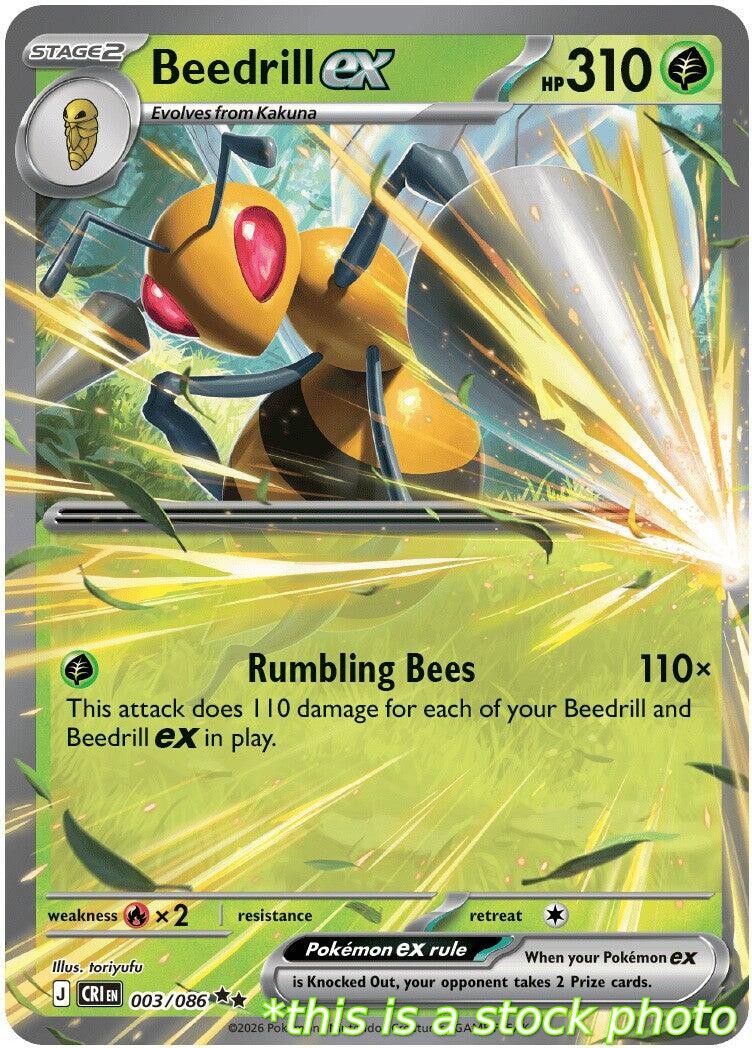 Beedrill ex - 003/086