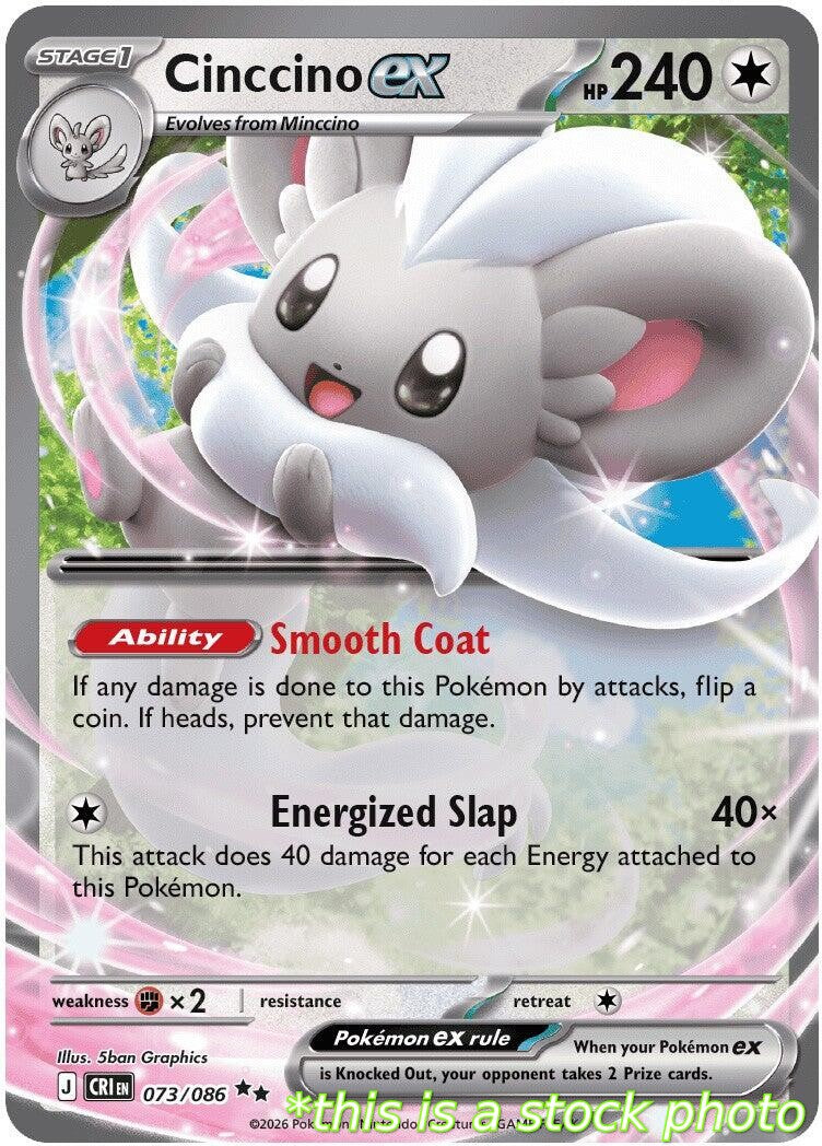 Cinccino ex - 073/086