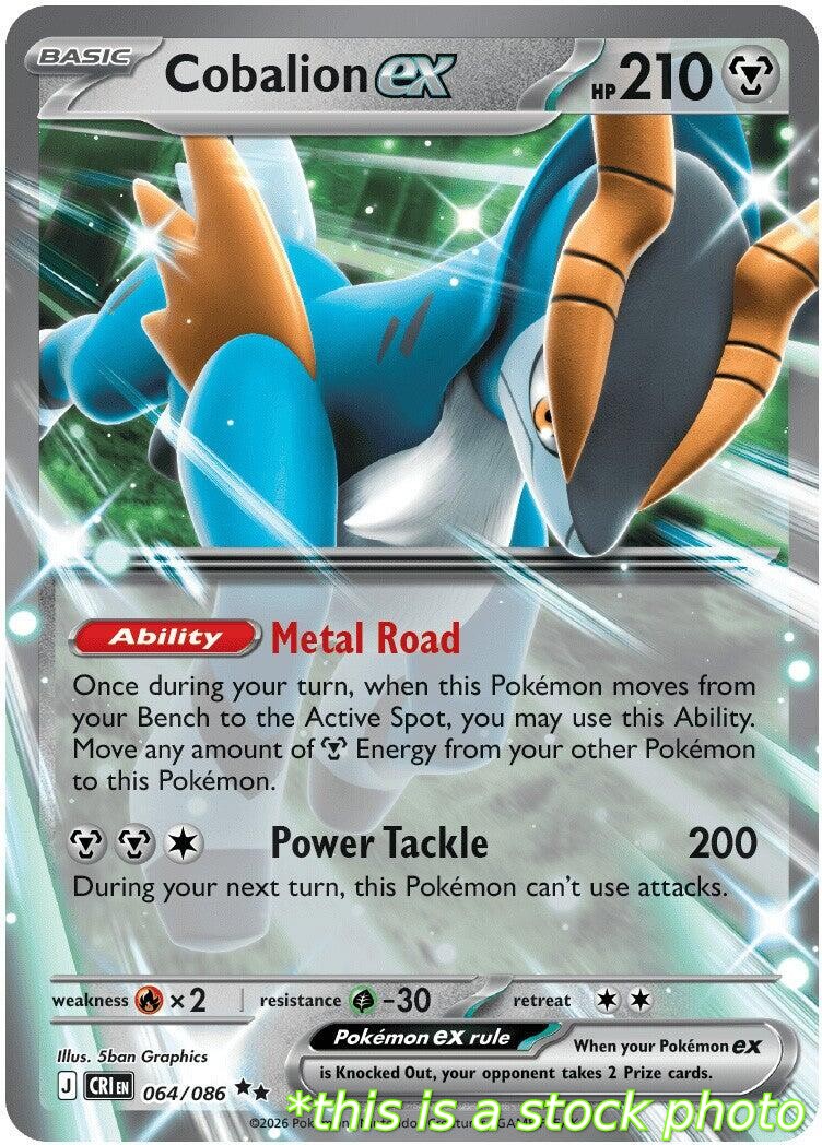 Cobalion ex - 064/086
