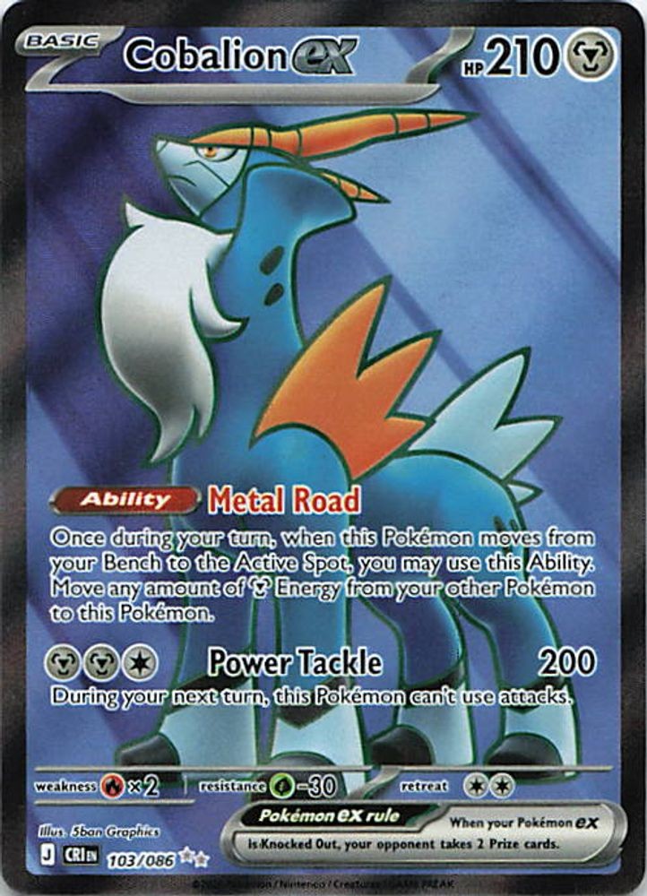Cobalion ex - 103/086