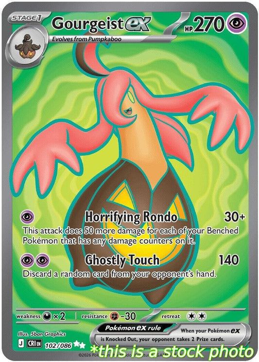 Gourgeist ex - 102/086