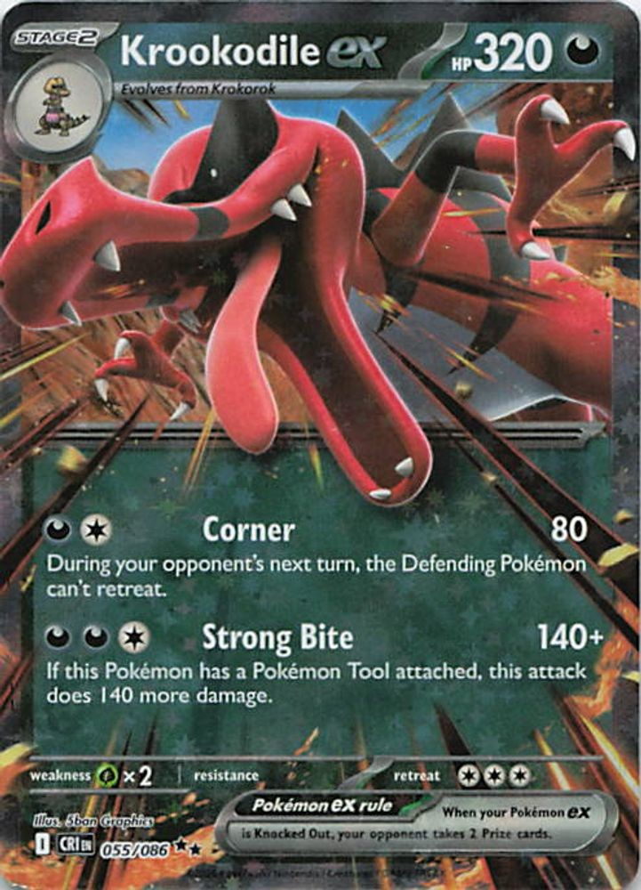 Krookodile ex