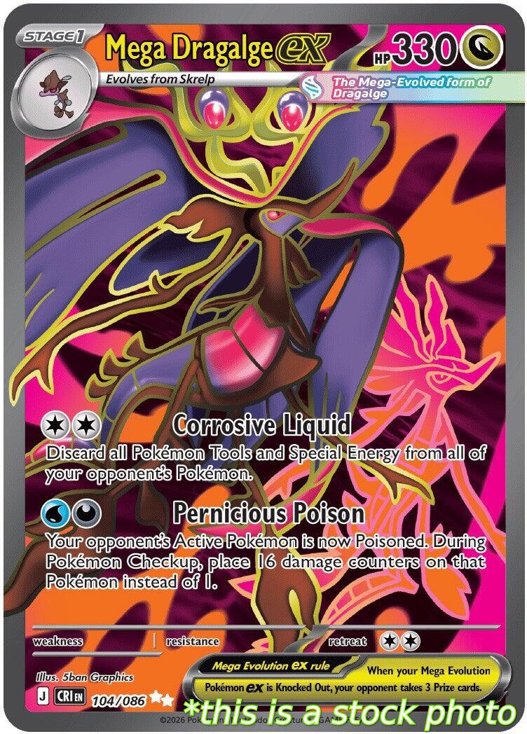 Mega Dragalge ex - 104/086