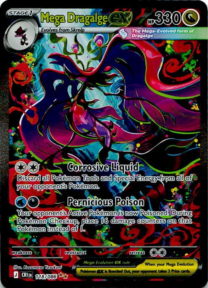 Mega Dragalge ex - 118/086