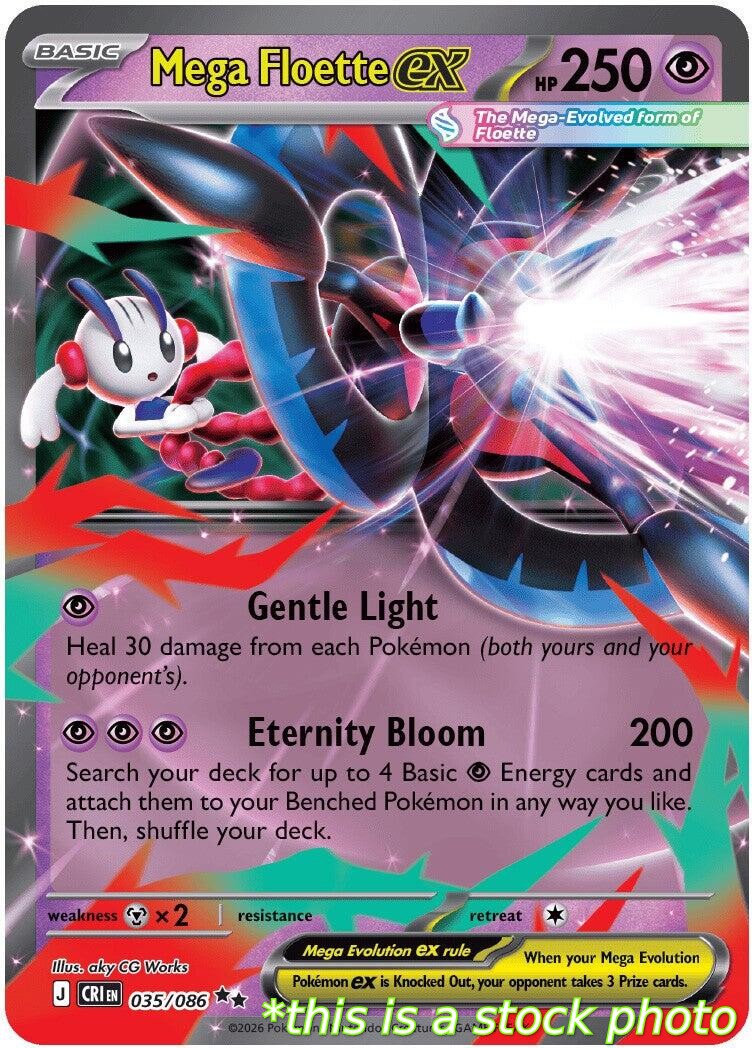Mega Floette ex - 035/086