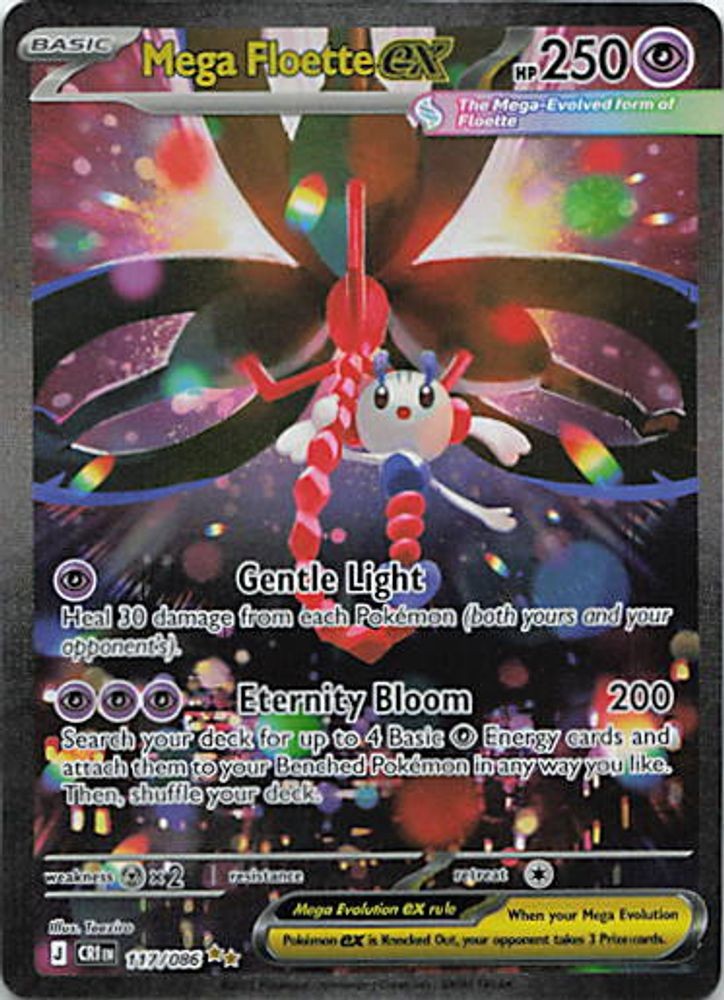 Mega Floette ex - 117/086