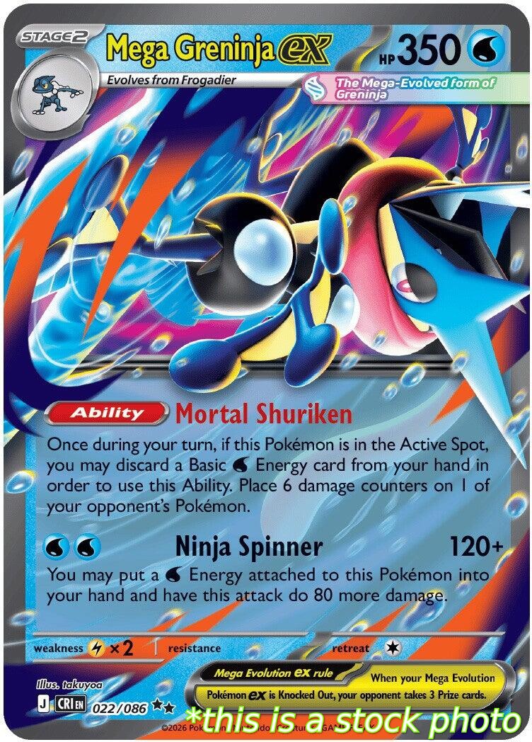 Mega Greninja ex - 022/086