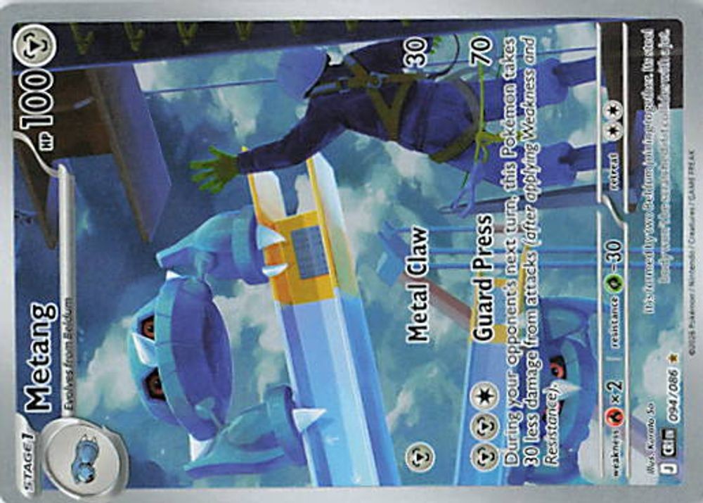Metang - 094/086