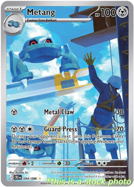 Metang - 094/086