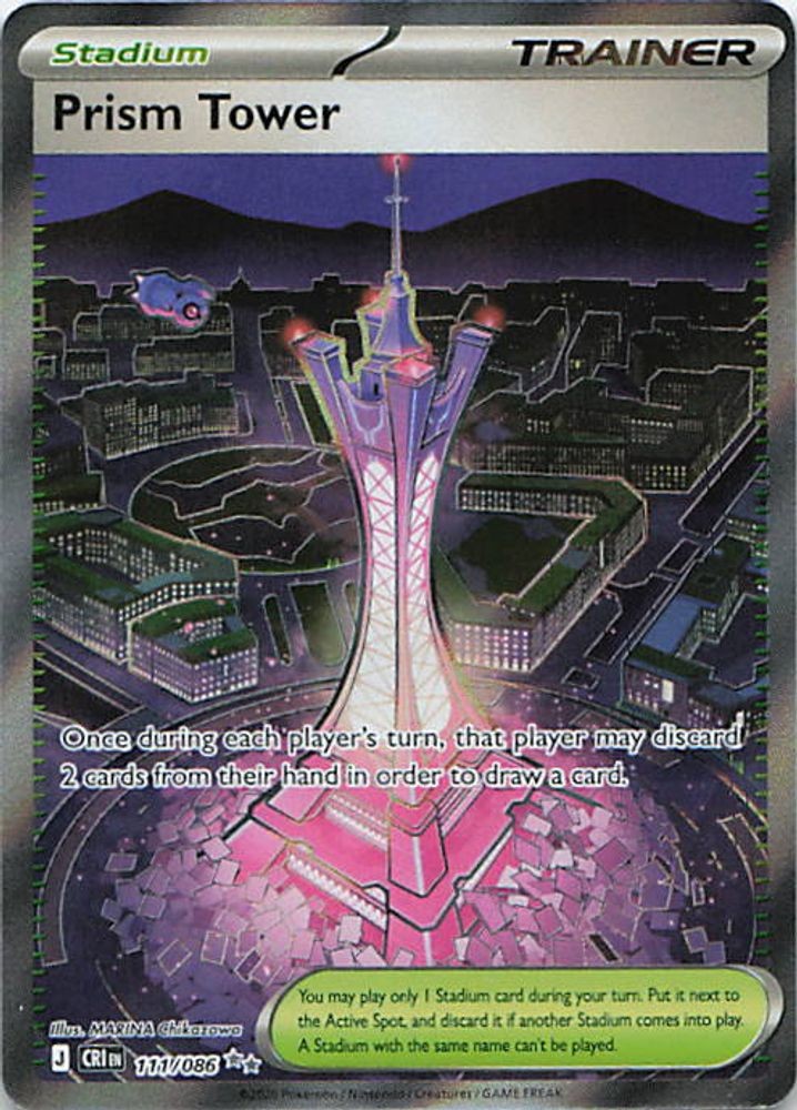 Prism Tower - 111/086