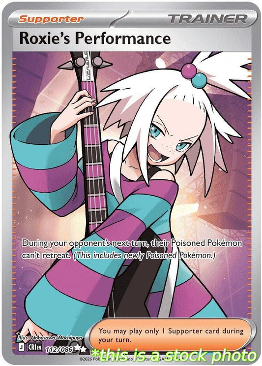 Roxie's Performance - 112/086