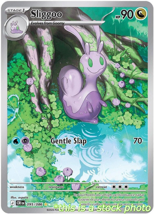 Sliggoo - 095/086