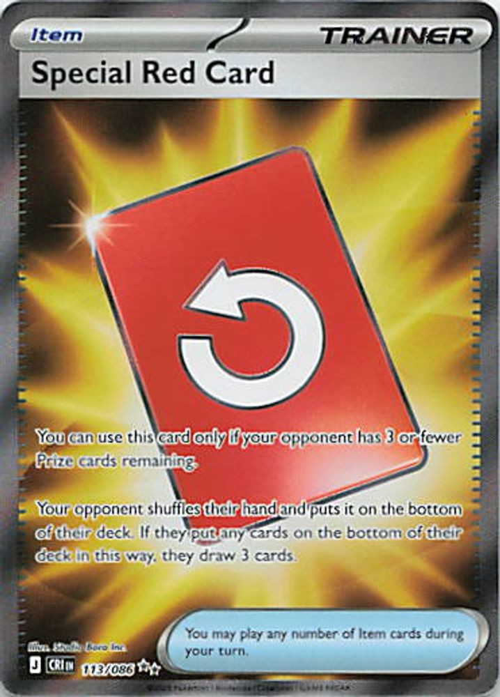 Special Red Card - 113/086