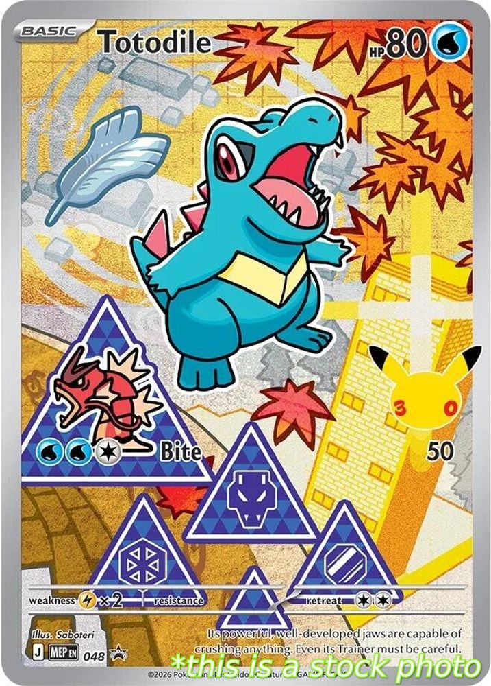 Totodile - 048