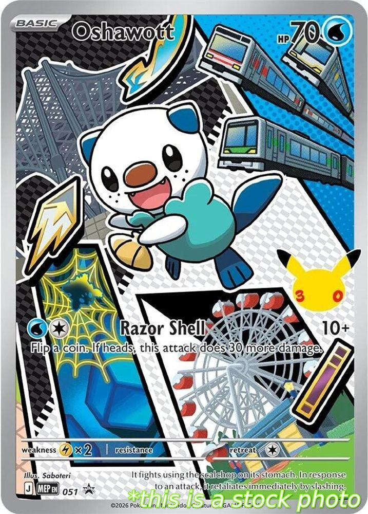Oshawott - 051