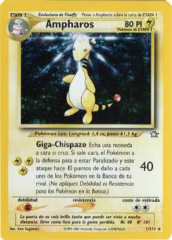 SortSwift stock scan | Moderately Played / English / Unlimited Holofoil