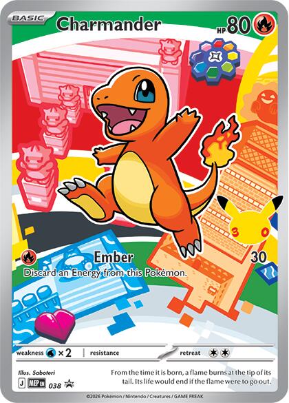 SortSwift stock scan | Near Mint / English / Holofoil