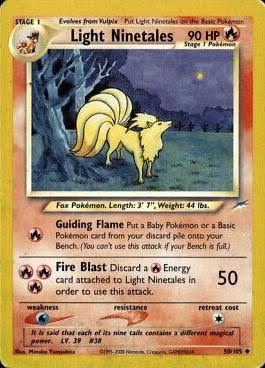 SortSwift stock scan | Lightly Played / English / Unlimited