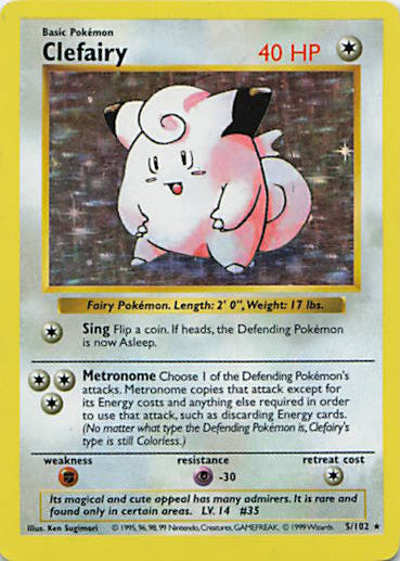 SortSwift stock scan | Heavily Played / English / Unlimited Holofoil