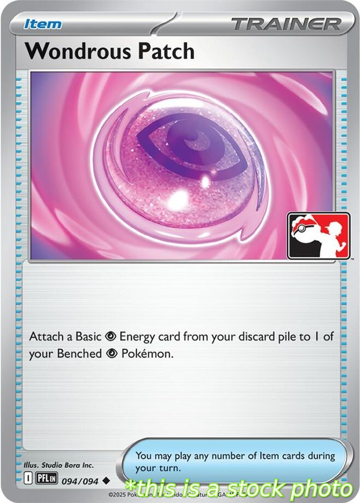 Wondrous Patch - 094/094