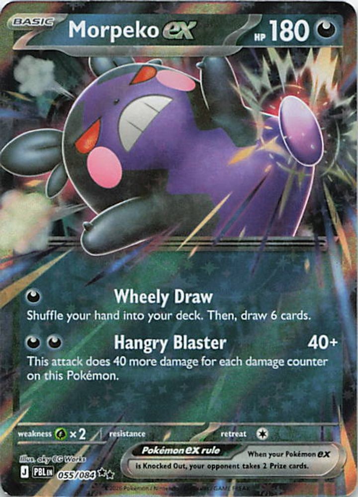 Morpeko ex - 055/084