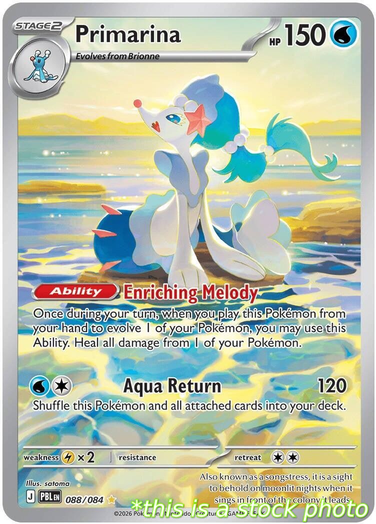 Primarina - 088/084