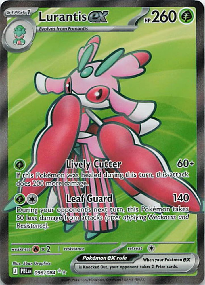 Lurantis ex - 096/084