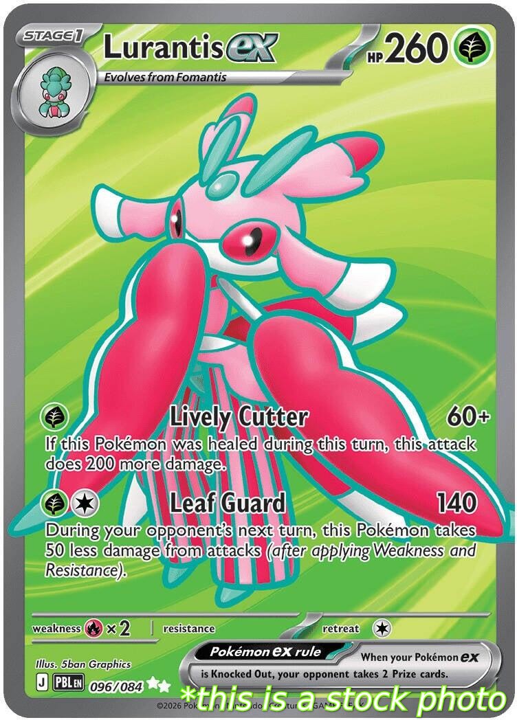 Lurantis ex - 096/084