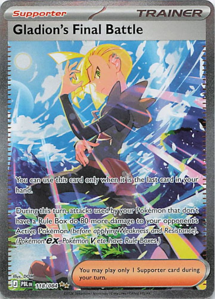 Gladion's Final Battle - 118/084