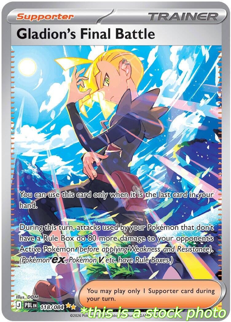 Gladion's Final Battle - 118/084
