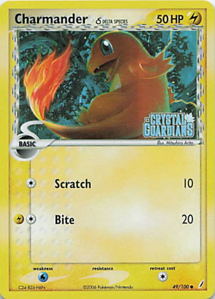 Charmander (Delta Species)