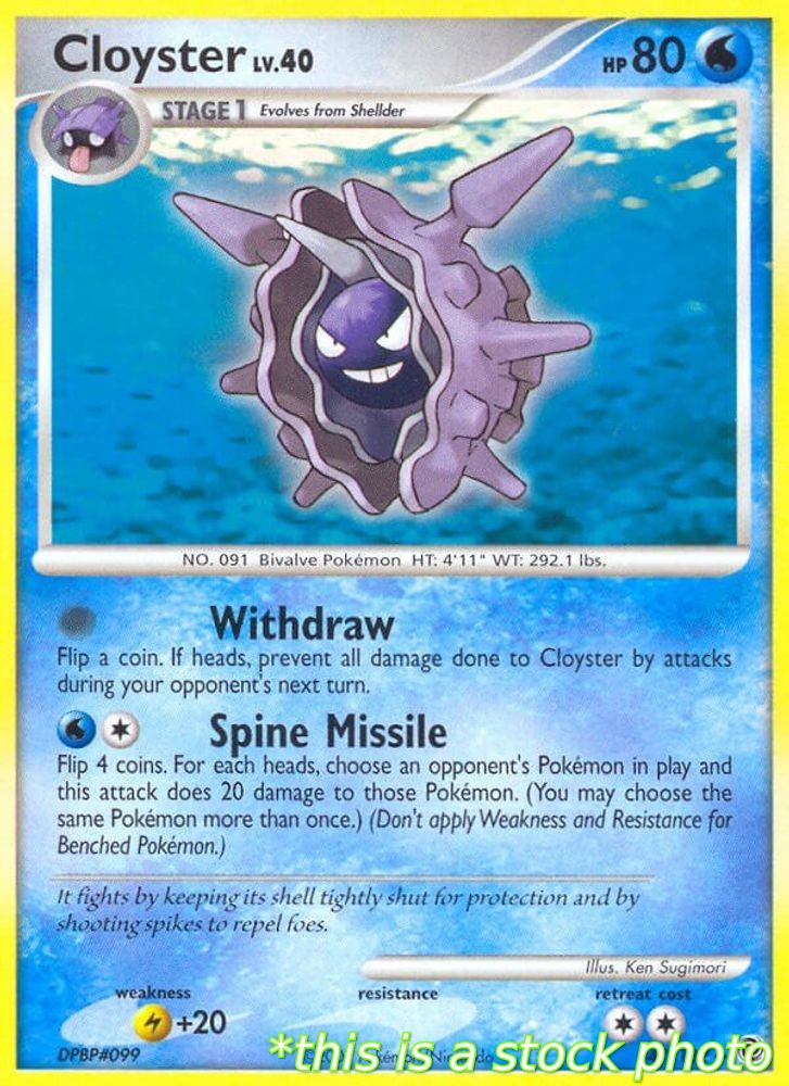 Cloyster