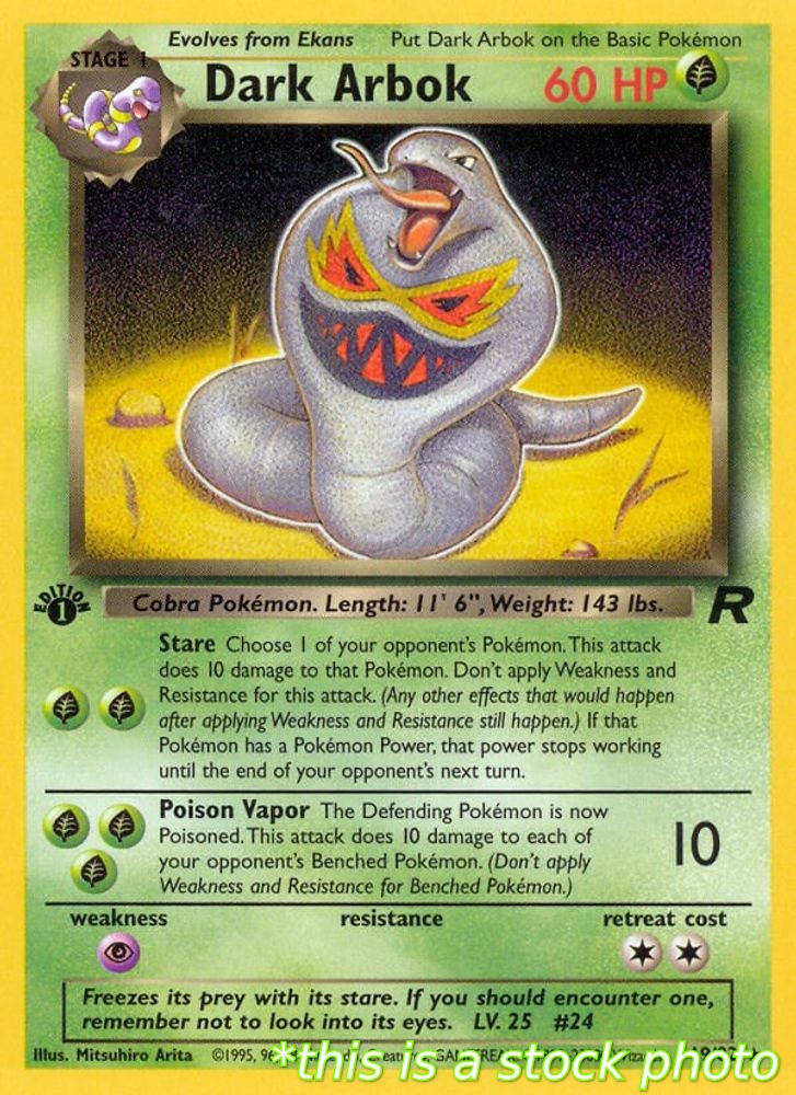 Dark Arbok (19)