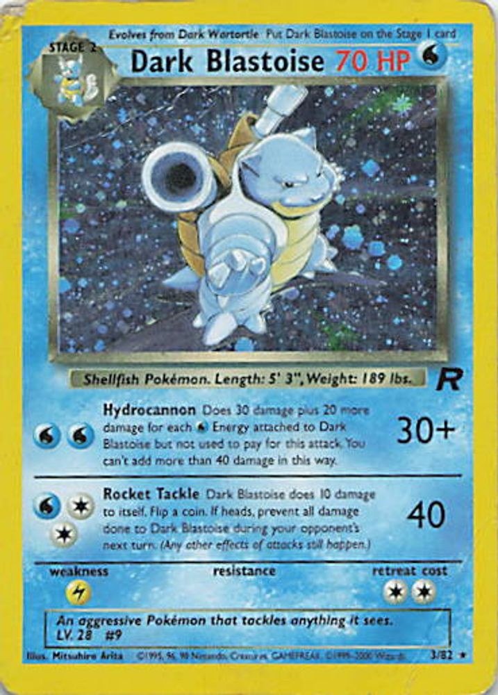 Dark Blastoise (3)