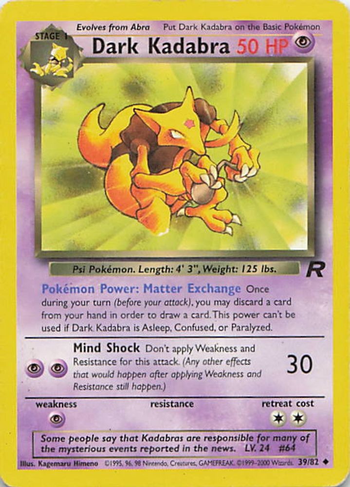 Dark Kadabra