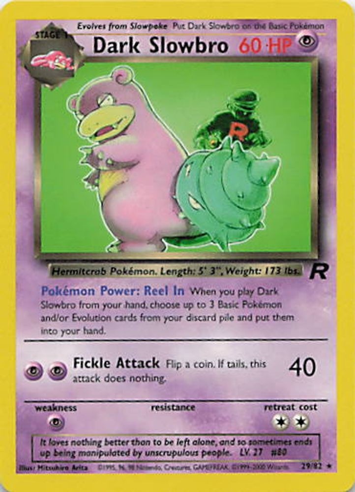 Dark Slowbro (29)