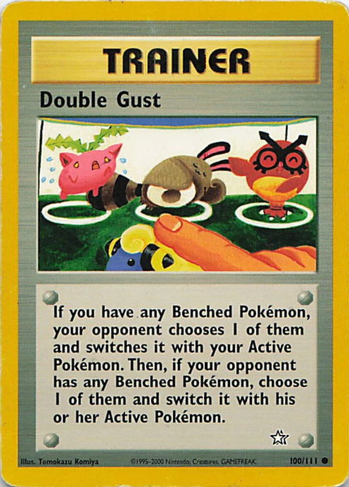 Double Gust