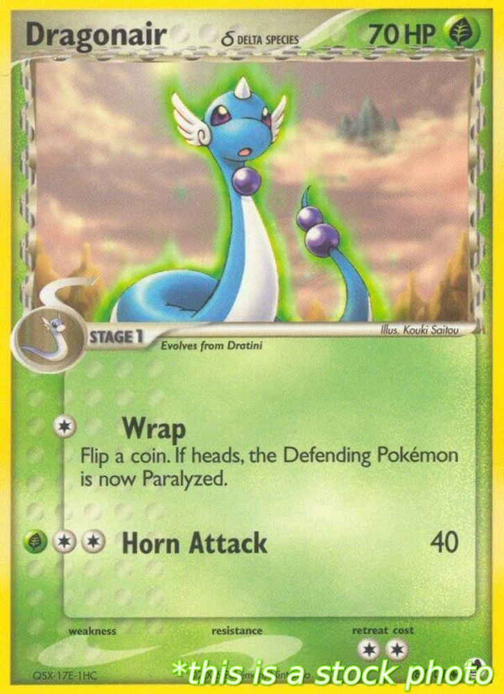 Dragonair (Delta Species)