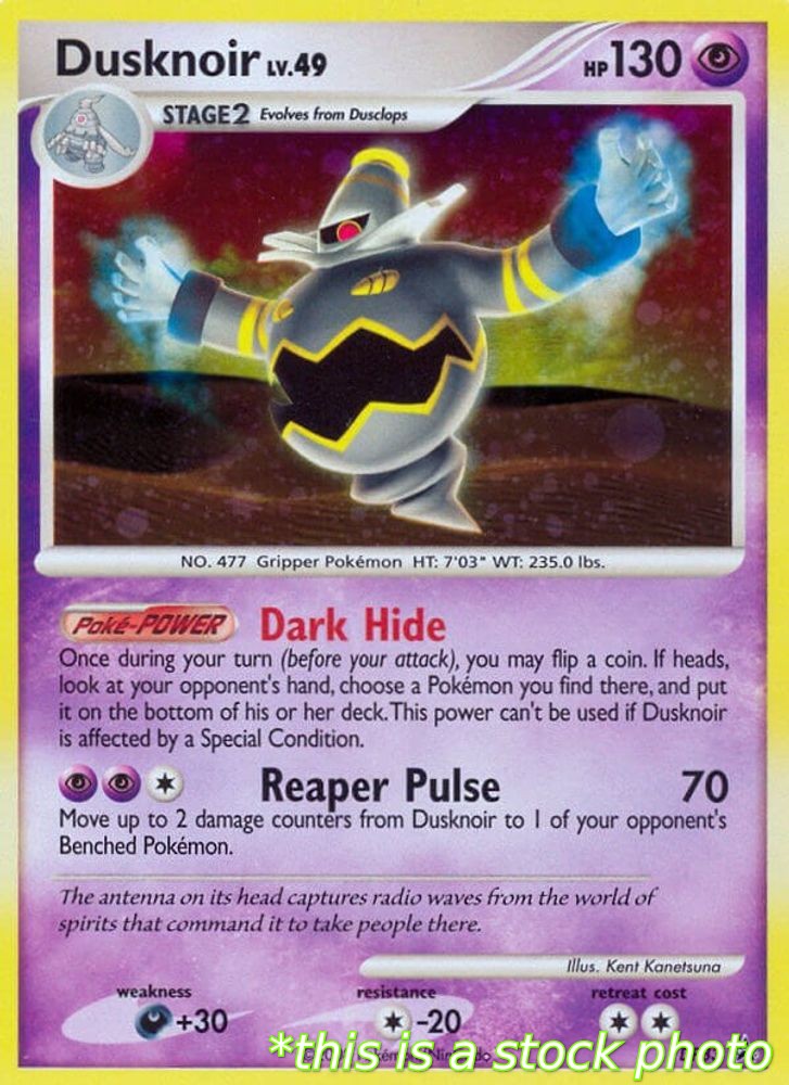Dusknoir - DP33
